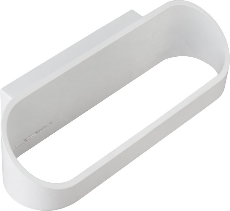 Бра Horoz Electric 029-003-0006 4000K Белый