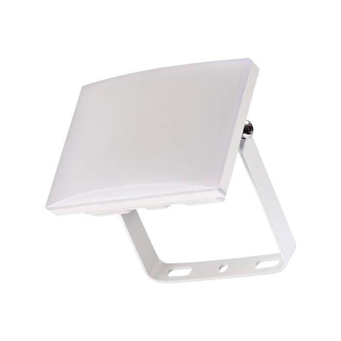 Прожектор светодиодный Novotech Armin Led 20W 358138