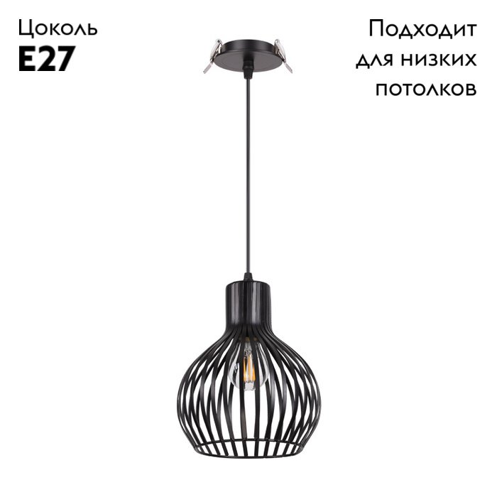 Встраиваемый светильник Novotech Zelle 370426