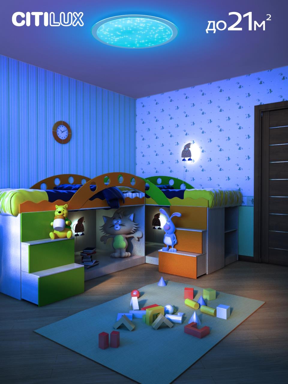 Потолочная люстра Citilux Спутник CL734680G в Москве