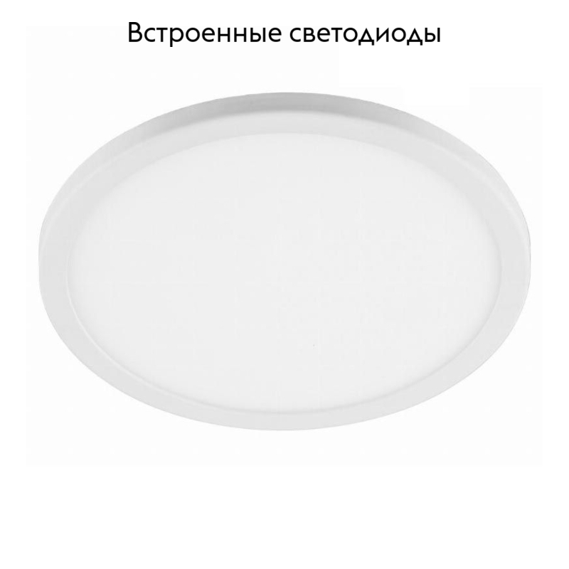 Встраиваемый светильник Feron AL508 41564