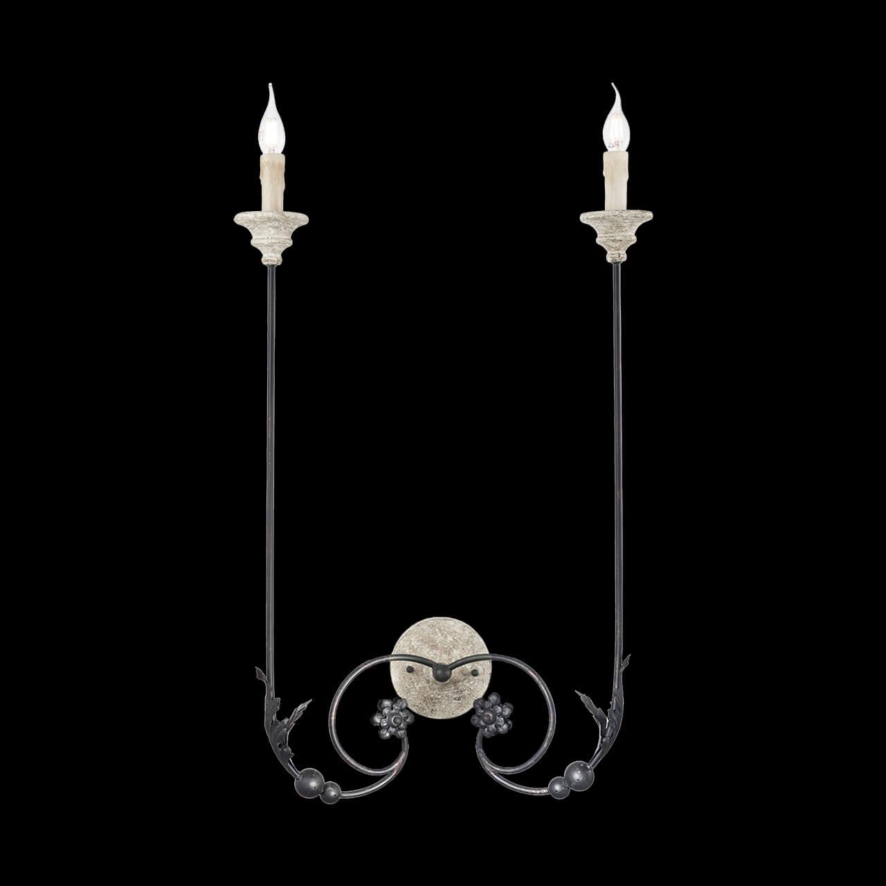 Бра Ideal Lux Volterra AP2 166421