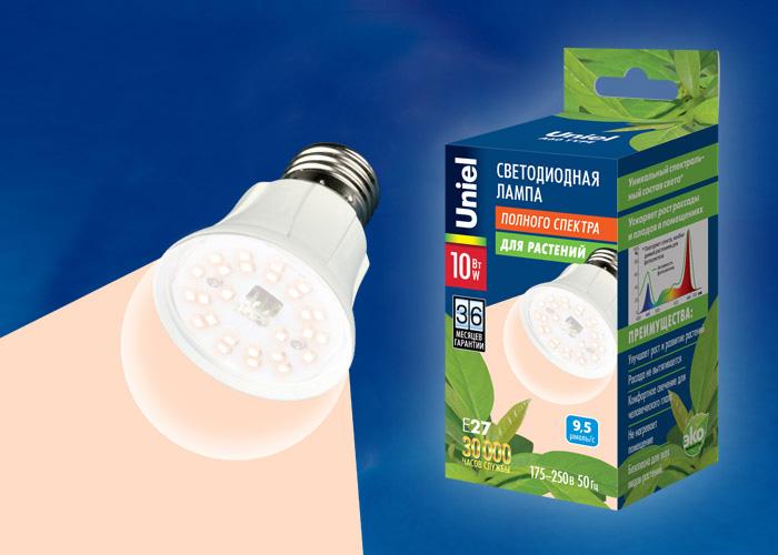 Лампа светодиодная для растений (11098) Uniel E27 20W 650K прозрачная LED-M80-20W/SP/E27/CL
