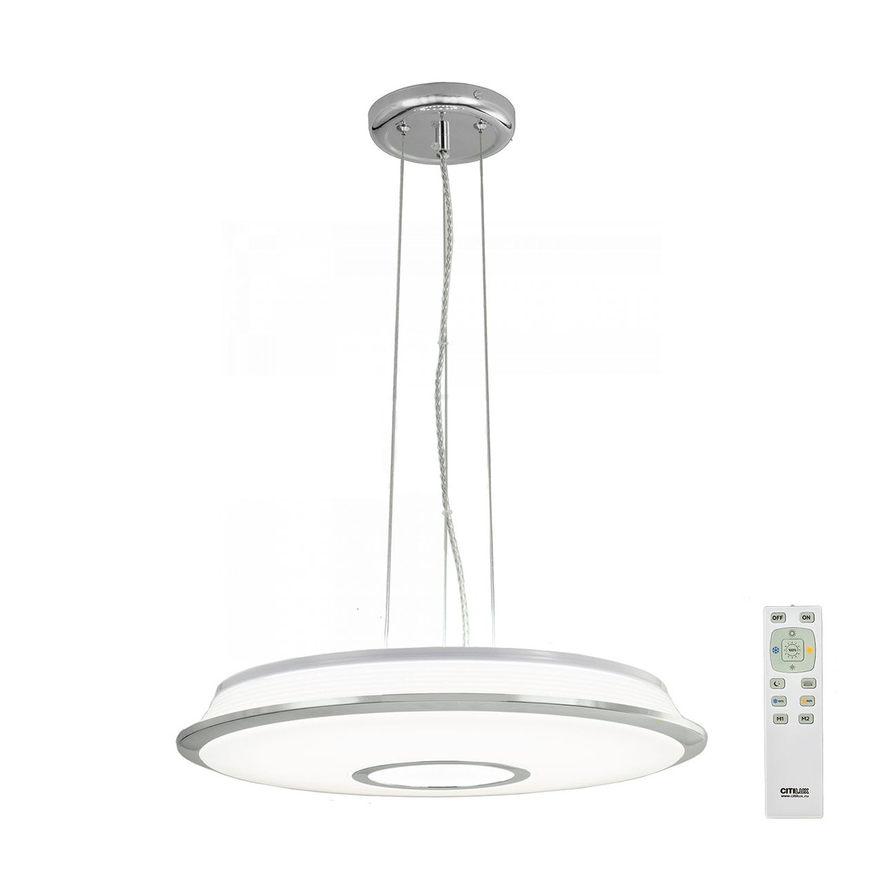 Подвесной светодиодный светильник Citilux СтарЛайт CL70360RS