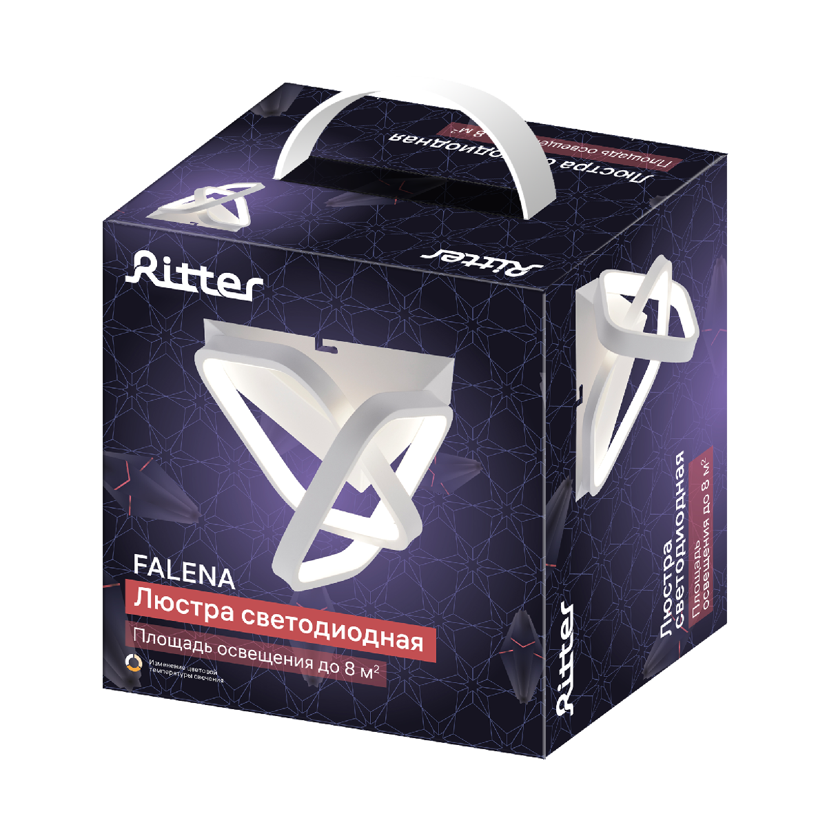 Потолочный светильник Ritter Falena 51652 5