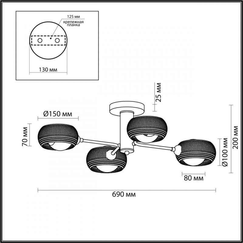 Люстра на штанге Lumion Noelle 4531/4C