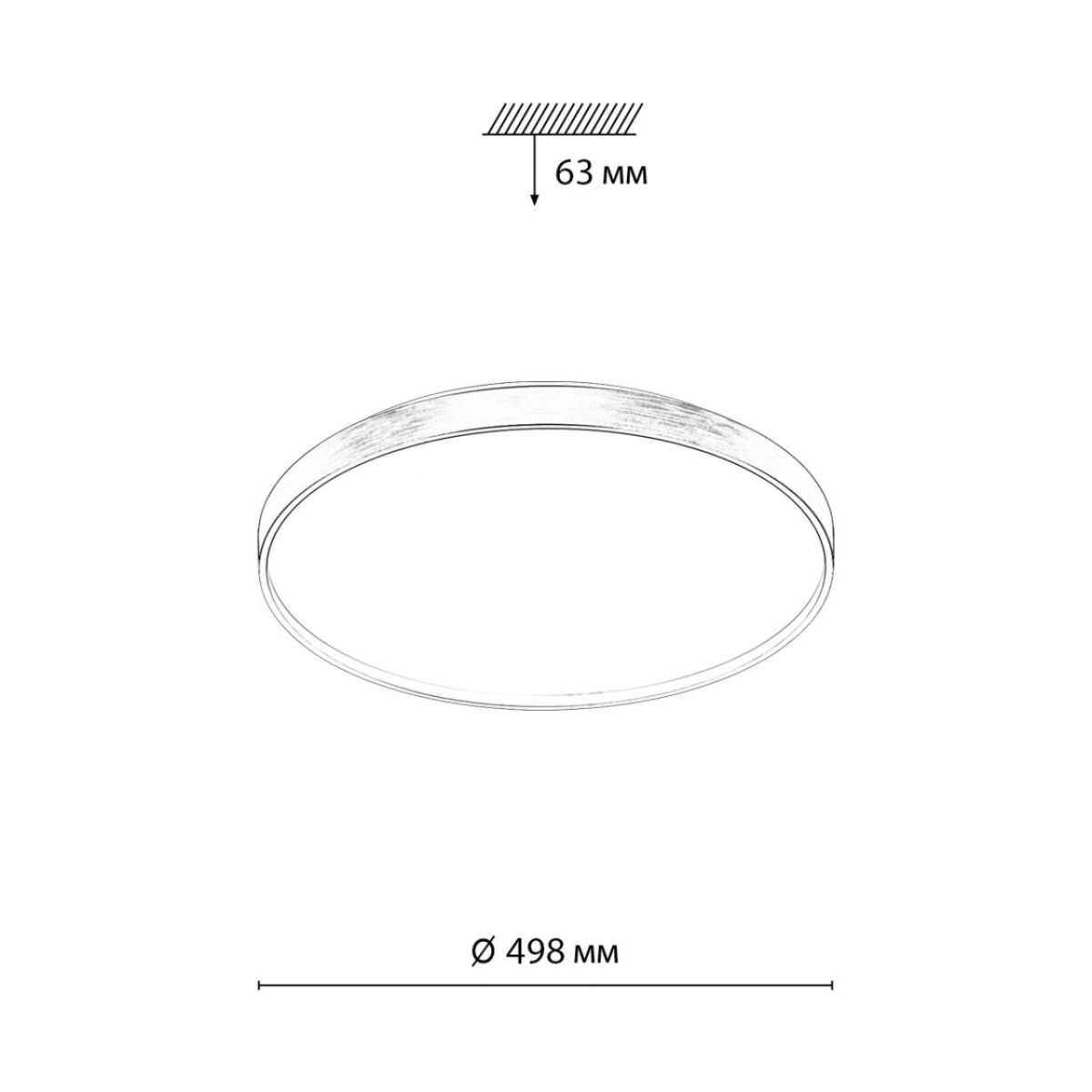 Настенно-потолочный светильник Sonex Tan Gaby 7784/ELN