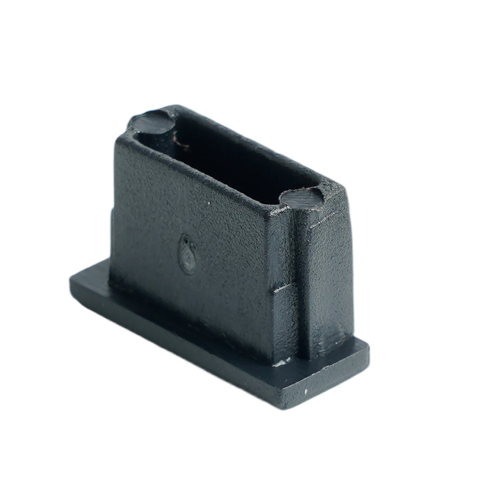 Заглушка без отверстия для профиля CAB251, LD376 (комплект 4шт) Feron LD241 52095