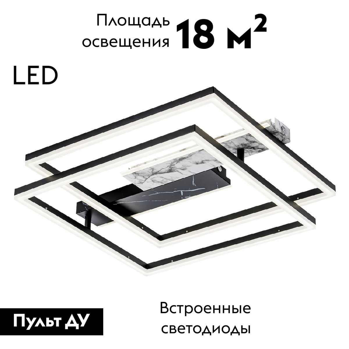 Потолочная люстра Escada Slab 10251/2LED