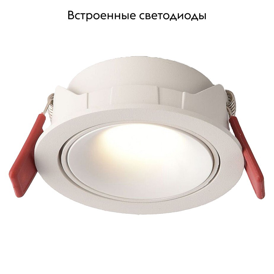 Встраиваемый светильник Wertmark Dorsum WTD.O08.000.30.07