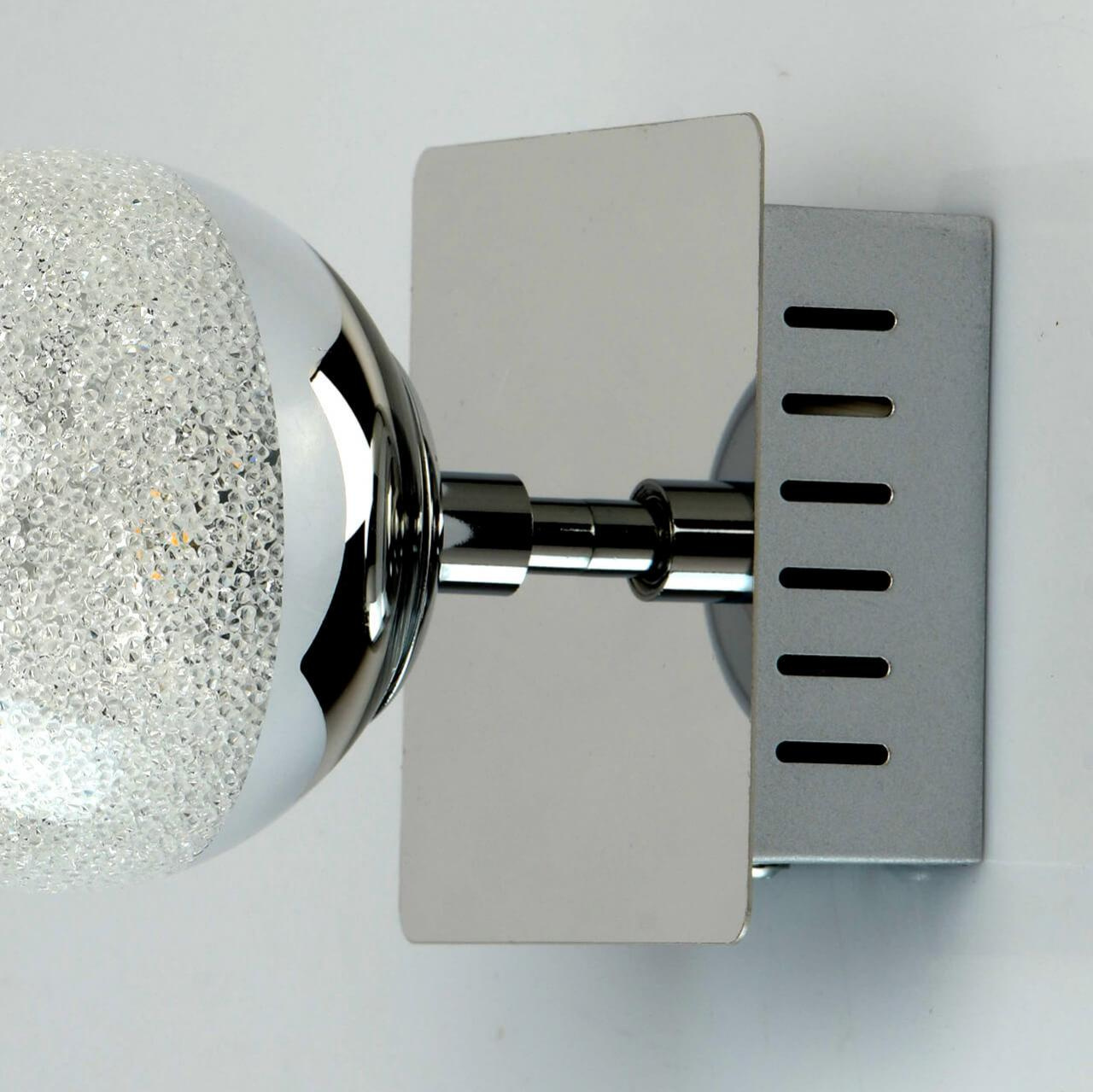 Бра De Markt Каспер 1 707020101