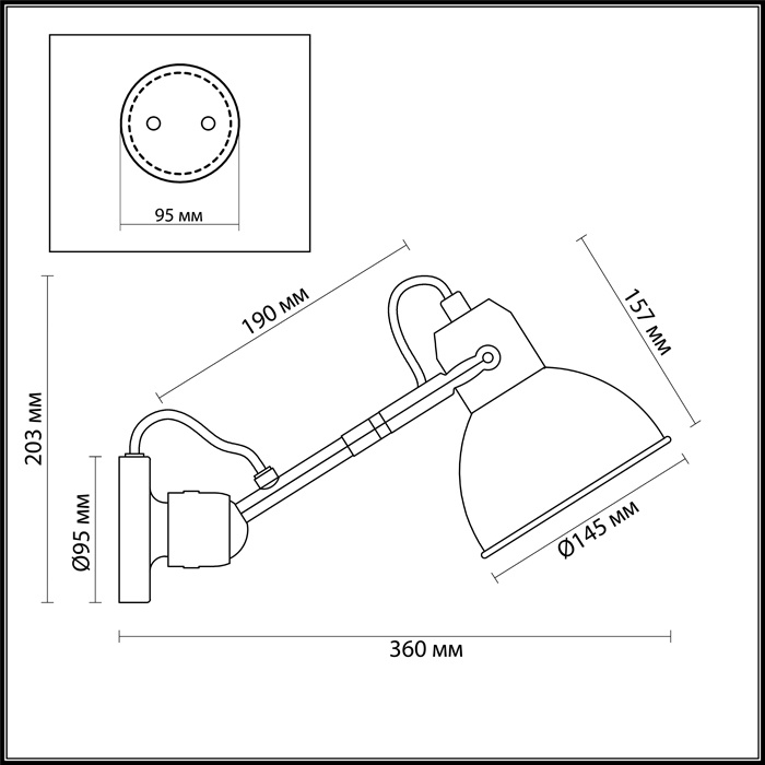 Спот Odeon Light Arta 4126/1W