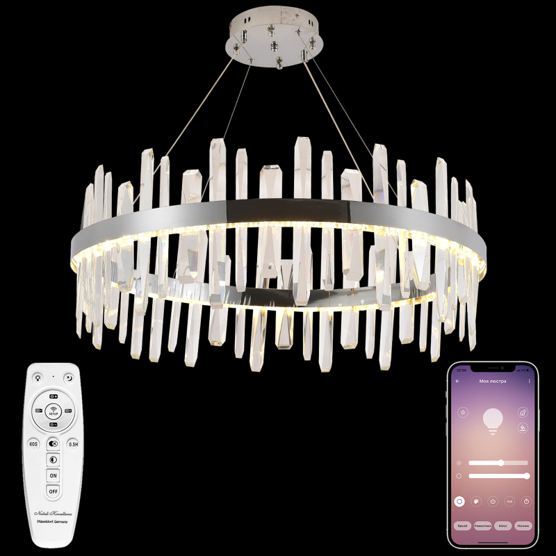 Подвесная люстра Natali Kovaltseva Bernardi LED LAMPS 81257