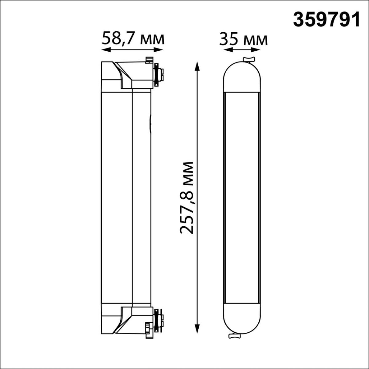 Трековый однофазный двухжильный светильник с переключателем цветовой температуры Novotech Port Iter 359791