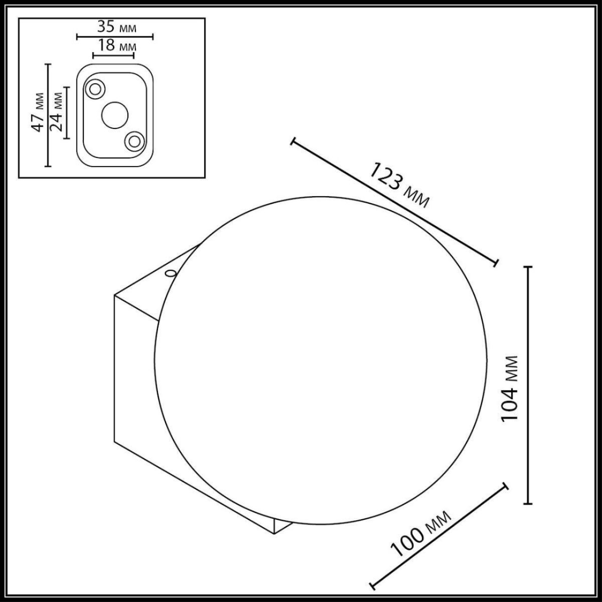 Уличный настенный светильник Odeon Light Nature Viva 7124/1WA
