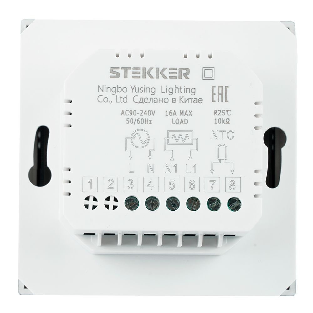 Терморегулятор Wi-Fi (механизм) Stekker Эмили RSW00-5119-08 кашемир soft touch 50427