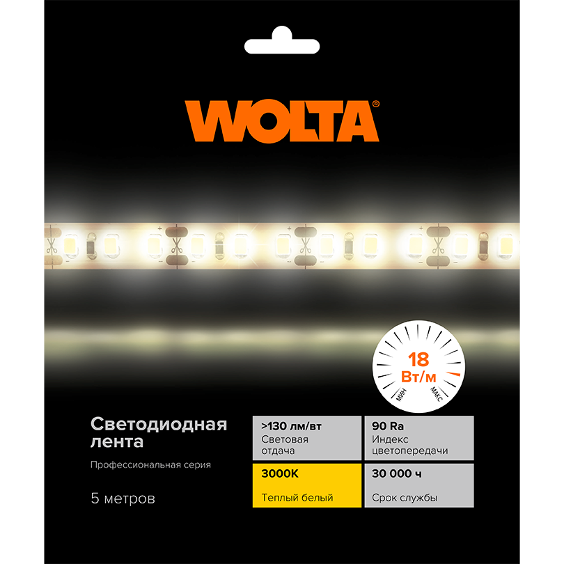 Светодиодная лента Wolta WLS2835-18W/3000/24H180-01
