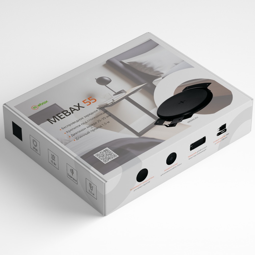Беспроводная зарядка 55 Mebax 00-00002601