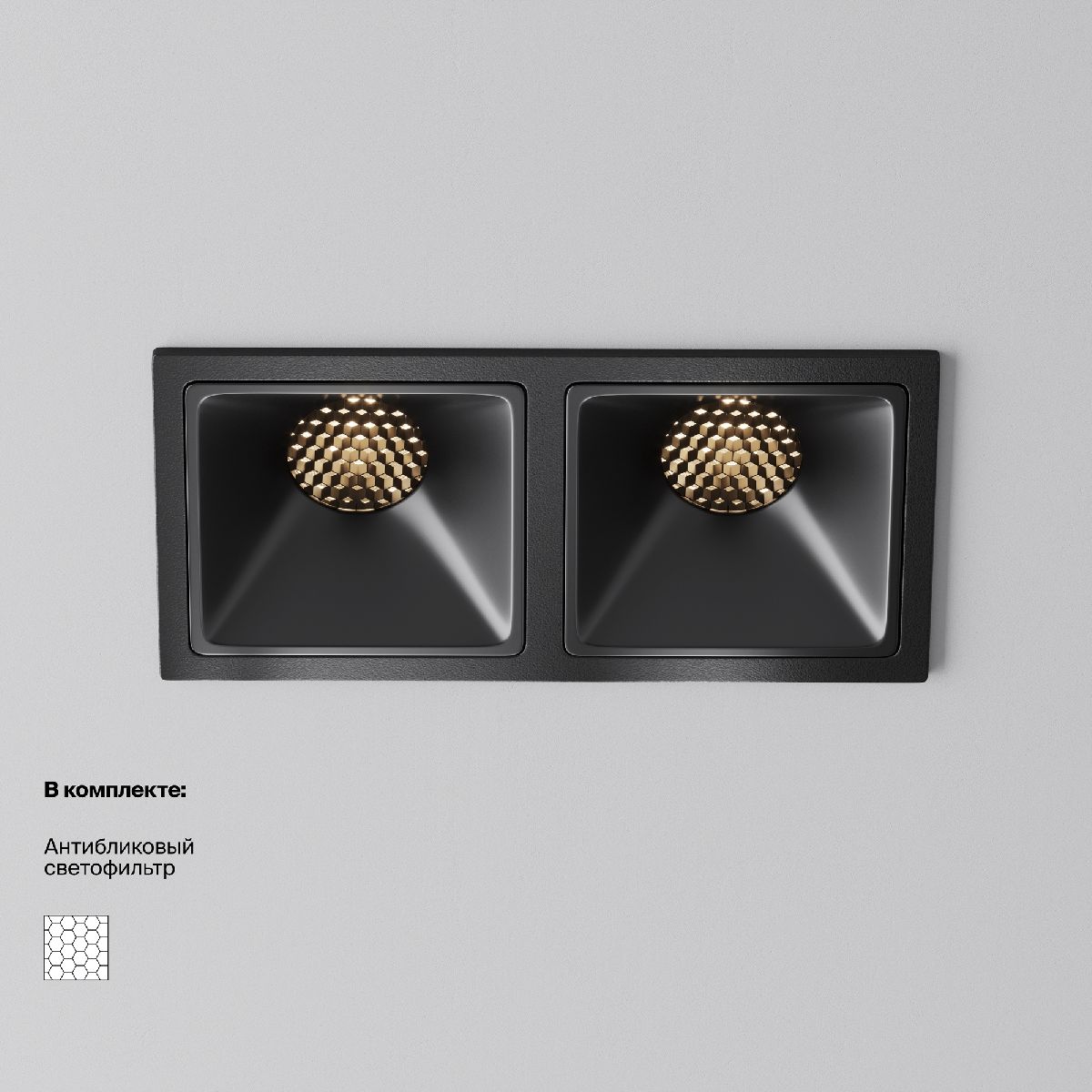 Встраиваемый светильник Maytoni Alfa Led Downlight DL043-02-10W3K-SQ-B-1