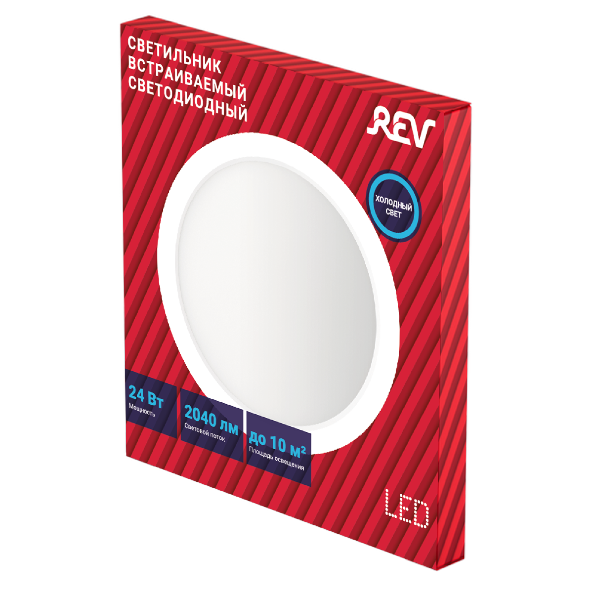 Встраиваемый светильник REV Superslim Round 28943 2