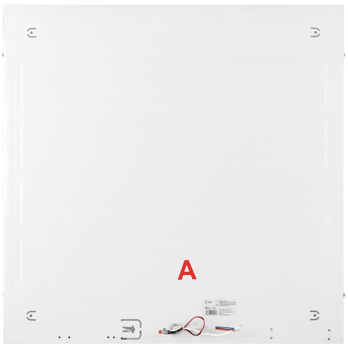 Светодиодная панель Эра SPO-1-40-4K-M-EM Б0065283