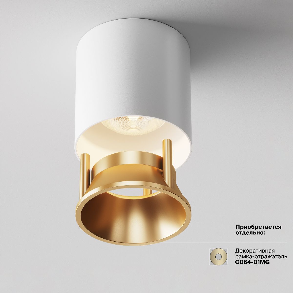 Потолочный светильник Maytoni Alfa LED C064CL-L12W3K