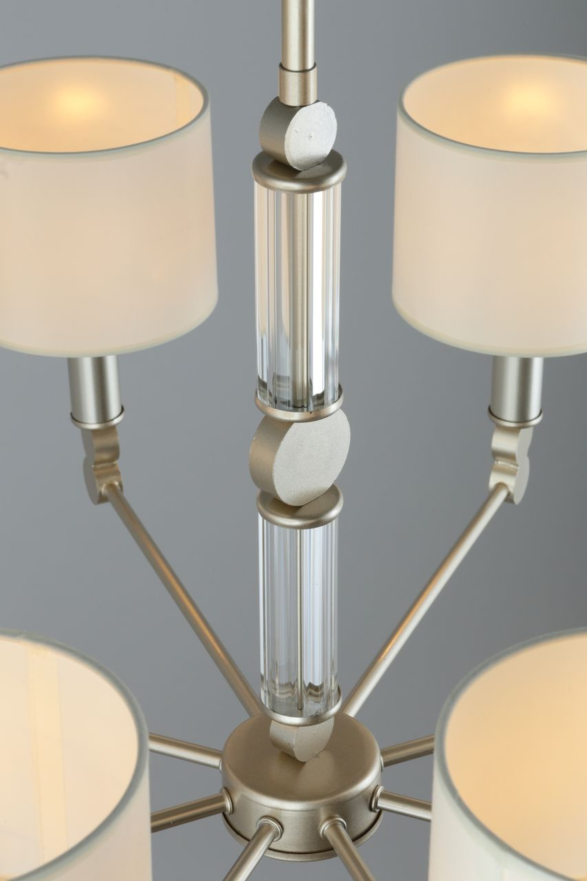 Подвесная люстра Omnilux Scario OML-64513-08