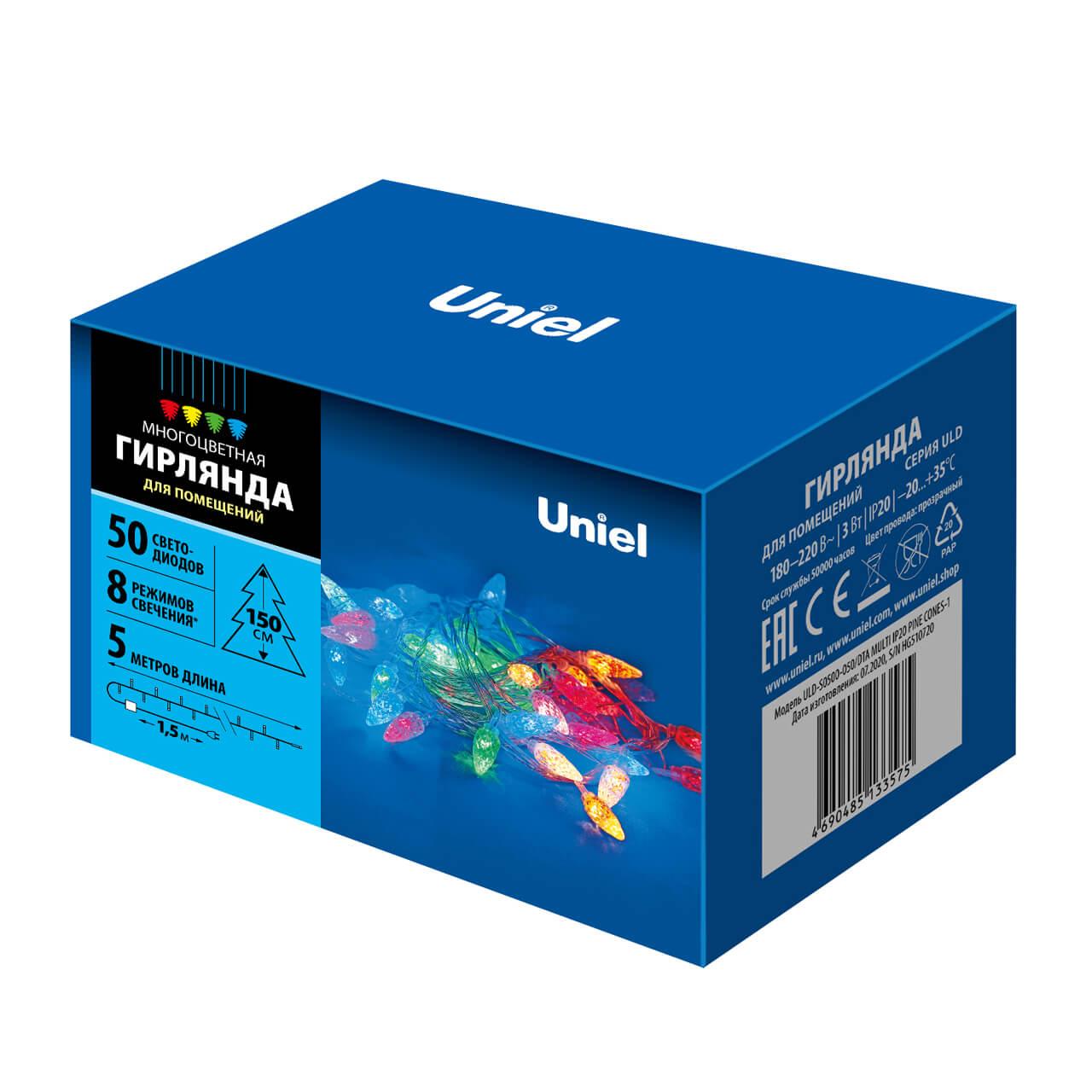 Светодиодная гирлянда Uniel Шишки-1 (UL-00007194) разноцветный ULD-S0500-050/DTA Multi IP20 Pine Cones-1