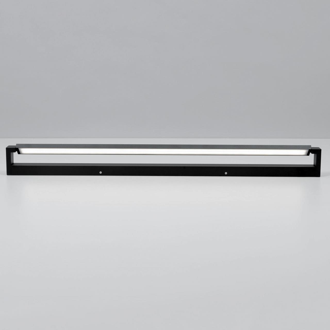 Настенный светильник Citilux Визор CL708291N в Москве