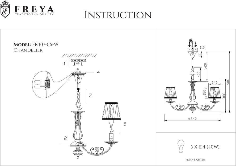 Подвесная люстра Freya Bianchi FR2307-PL-06-WG