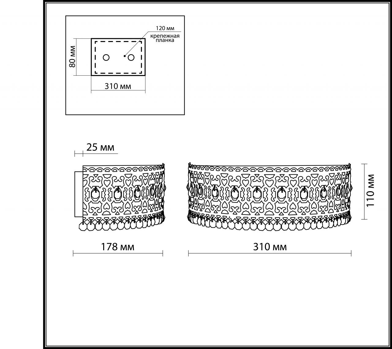 Настенный светильник Odeon Light Salona 2641/1WA