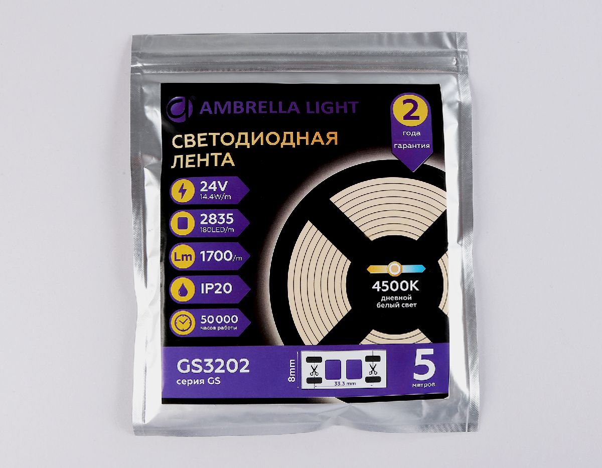 Светодиодная лента Ambrella Light LED Strip 24В 2835 14,4Вт/м 4500K 5м IP20 GS3202