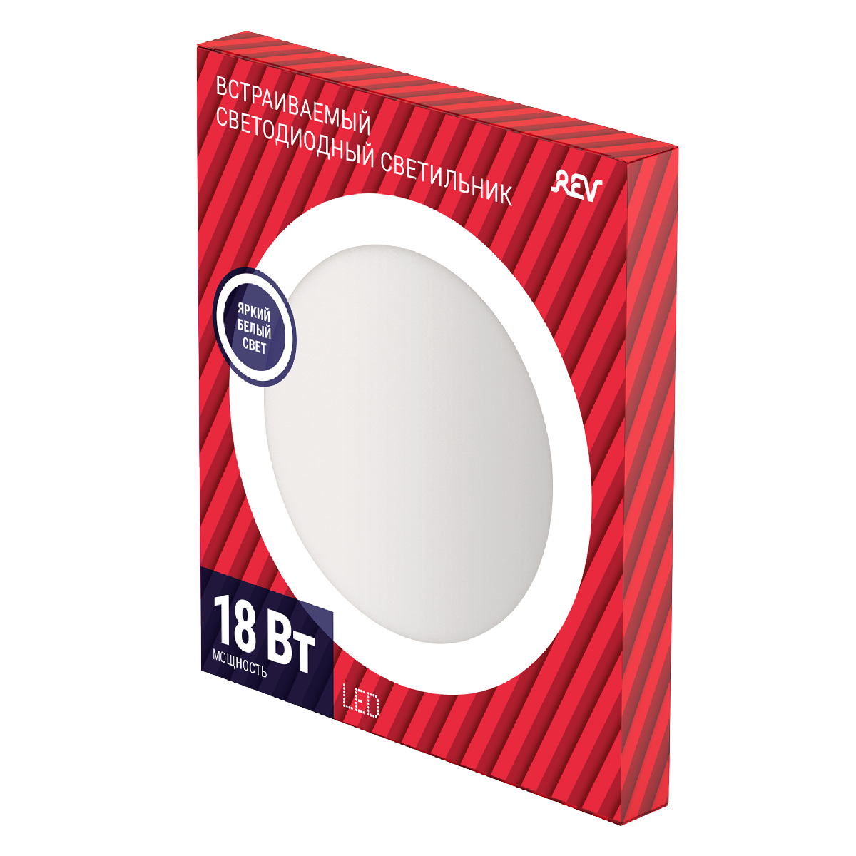 Встраиваемый светильник REV Superslim Round 28946 3