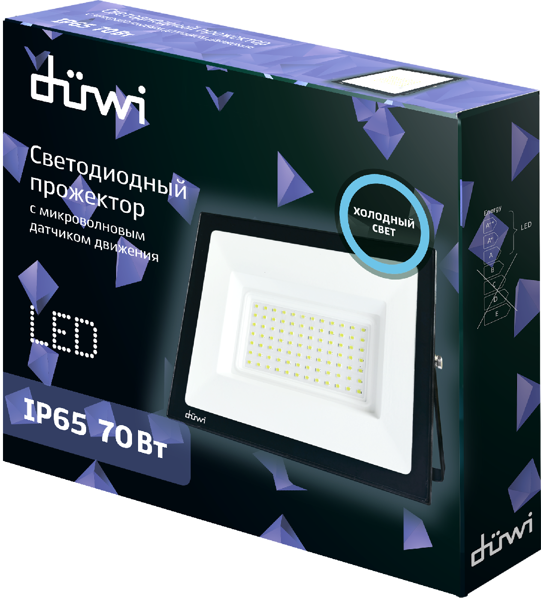 Прожектор Duwi Ultra Slim 32294 8