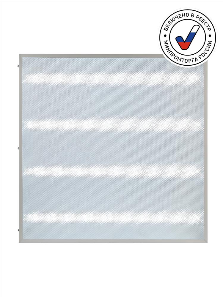 Светодиодная панель Эра SPO-930-1-50K-045 Б0058105