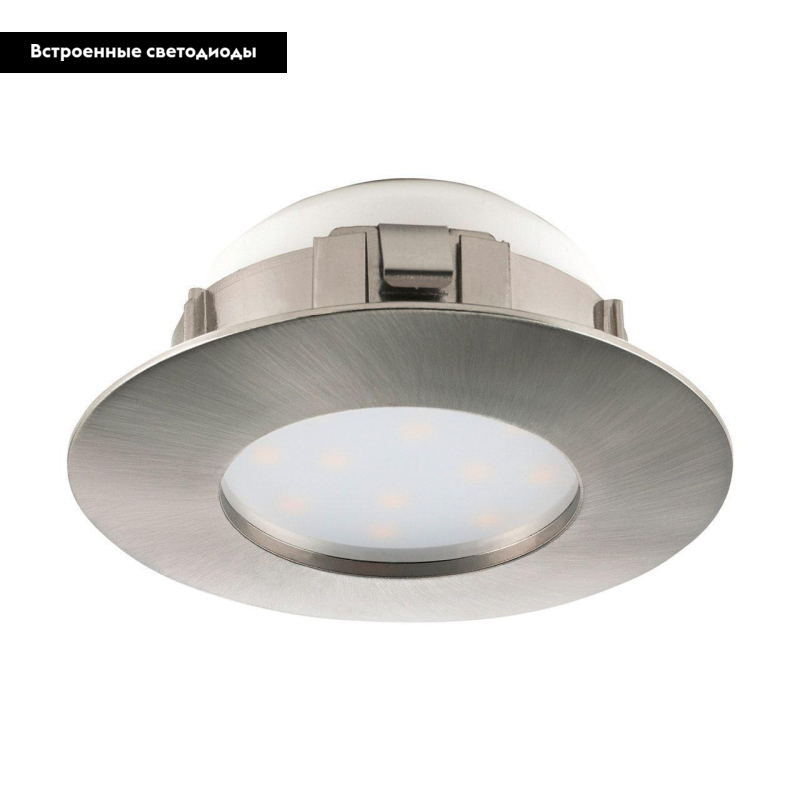 Встраиваемый светодиодный светильник Eglo Pineda 95819