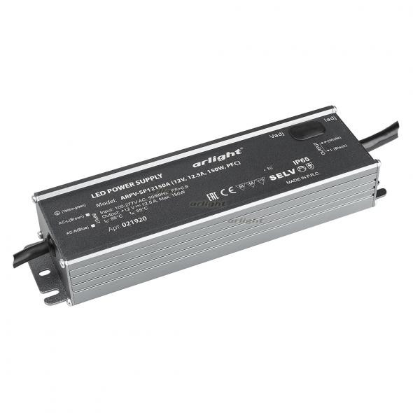 Блок питания Arlight ARPV-LG12150-PFC-ADJ-S (12V, 12.5A, 150W) 021920