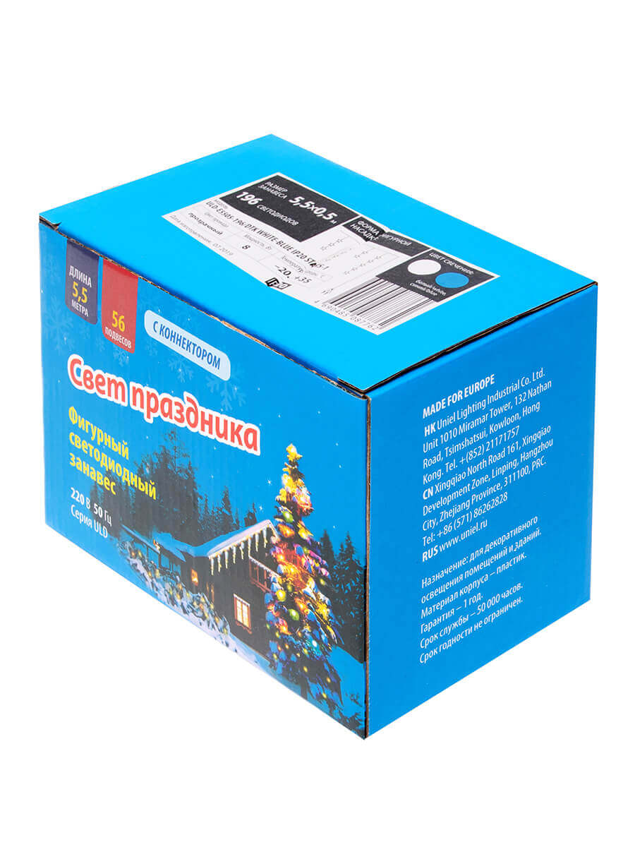 Светодиодная гирлянда (UL-00001410) Uniel занавес 220V белый ULD-E5505-196/DTK WHITE-BLUE IP20 STARS-1