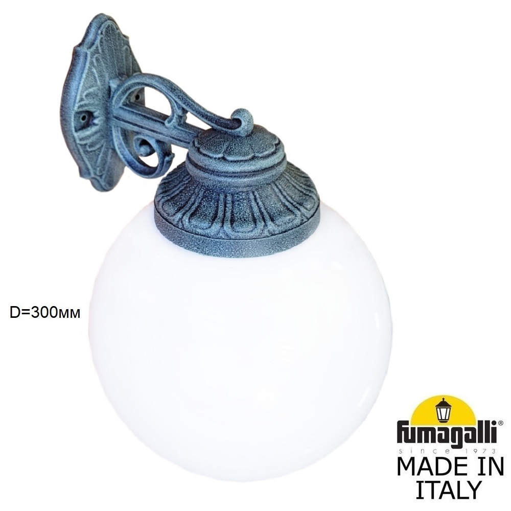 Уличный настенный светильник шар Fumagalli Globe 300 G30.131.000.VYF1RDN