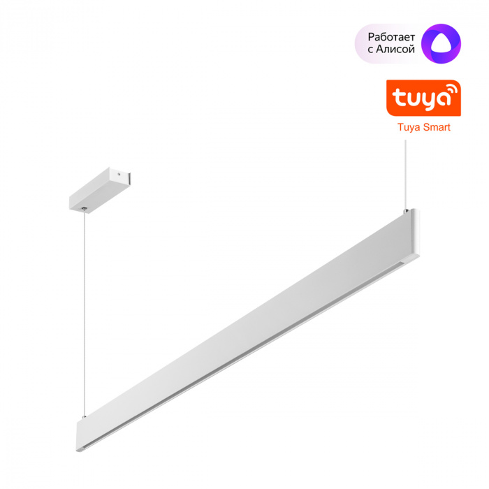 Подвесной светильник Novotech Ledo Iter 359547