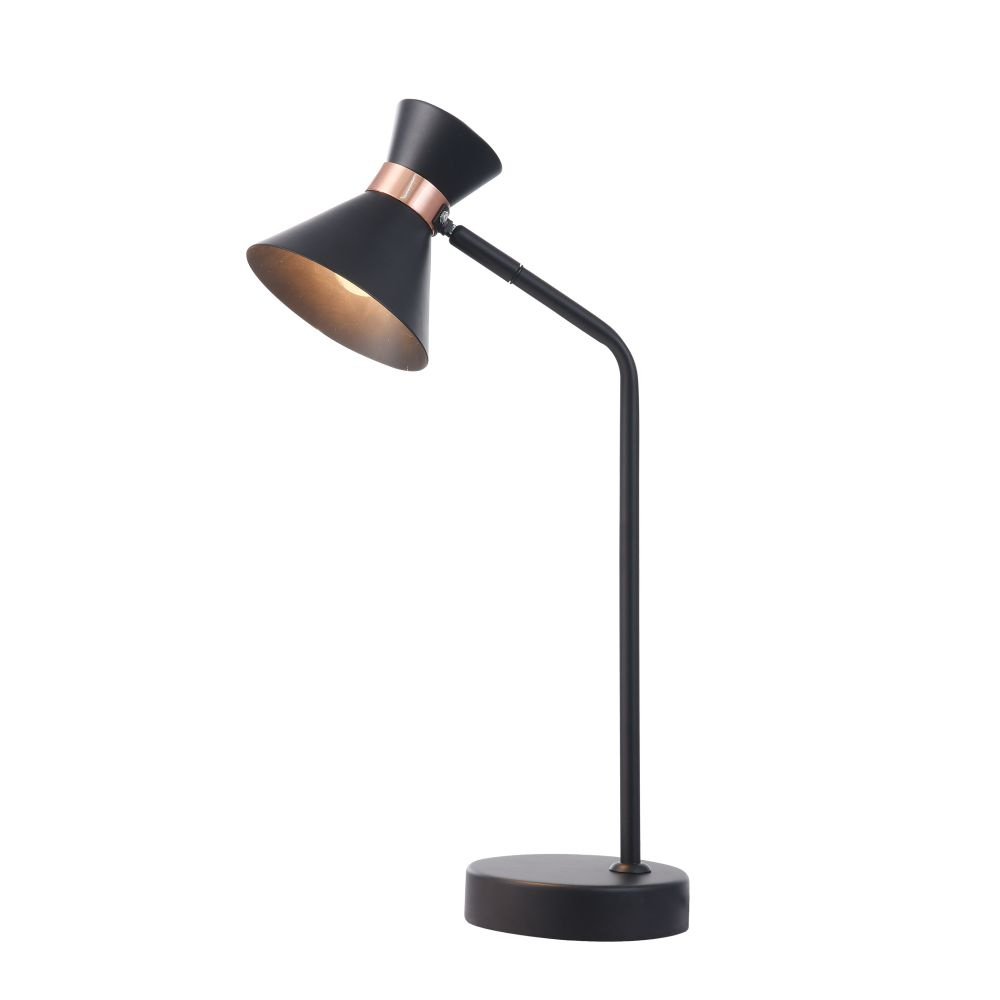 Настольная лампа Freya Izzy FR4273-TL-01-B