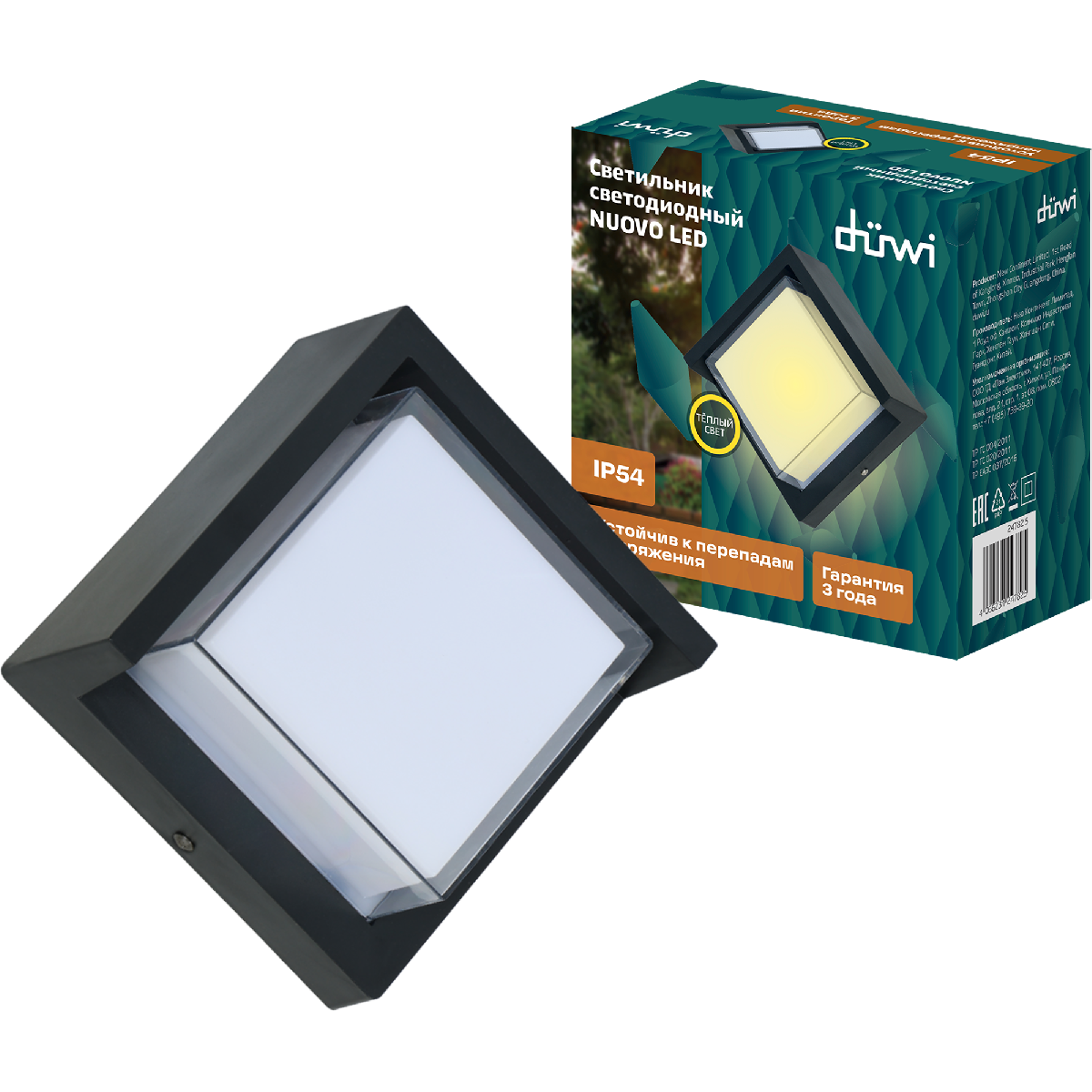 Уличный настенный светильник Duwi Nuovo LED 24782 5