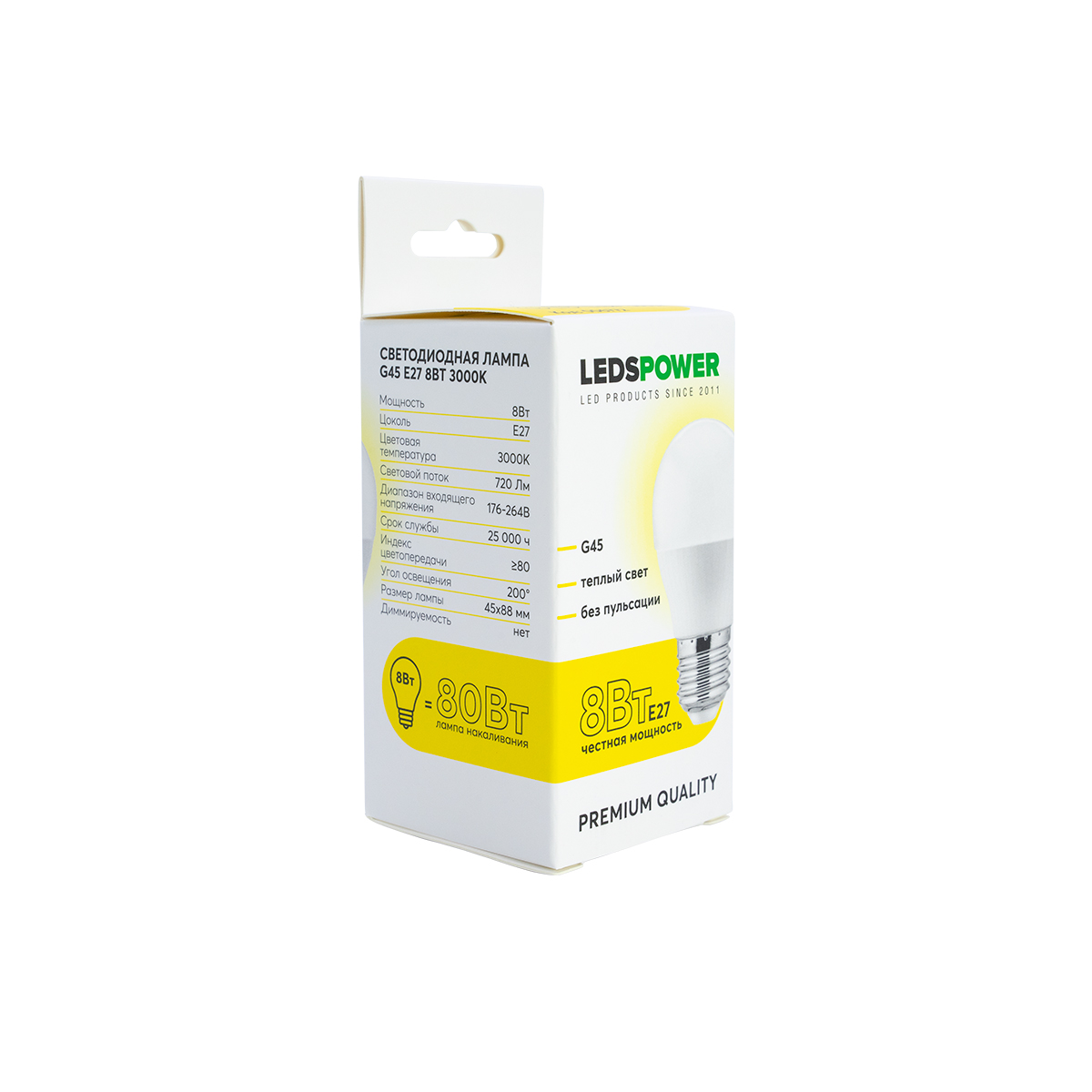 Светодиодная лампа LEDS POWER G45 E27 8Вт 3000К 006772