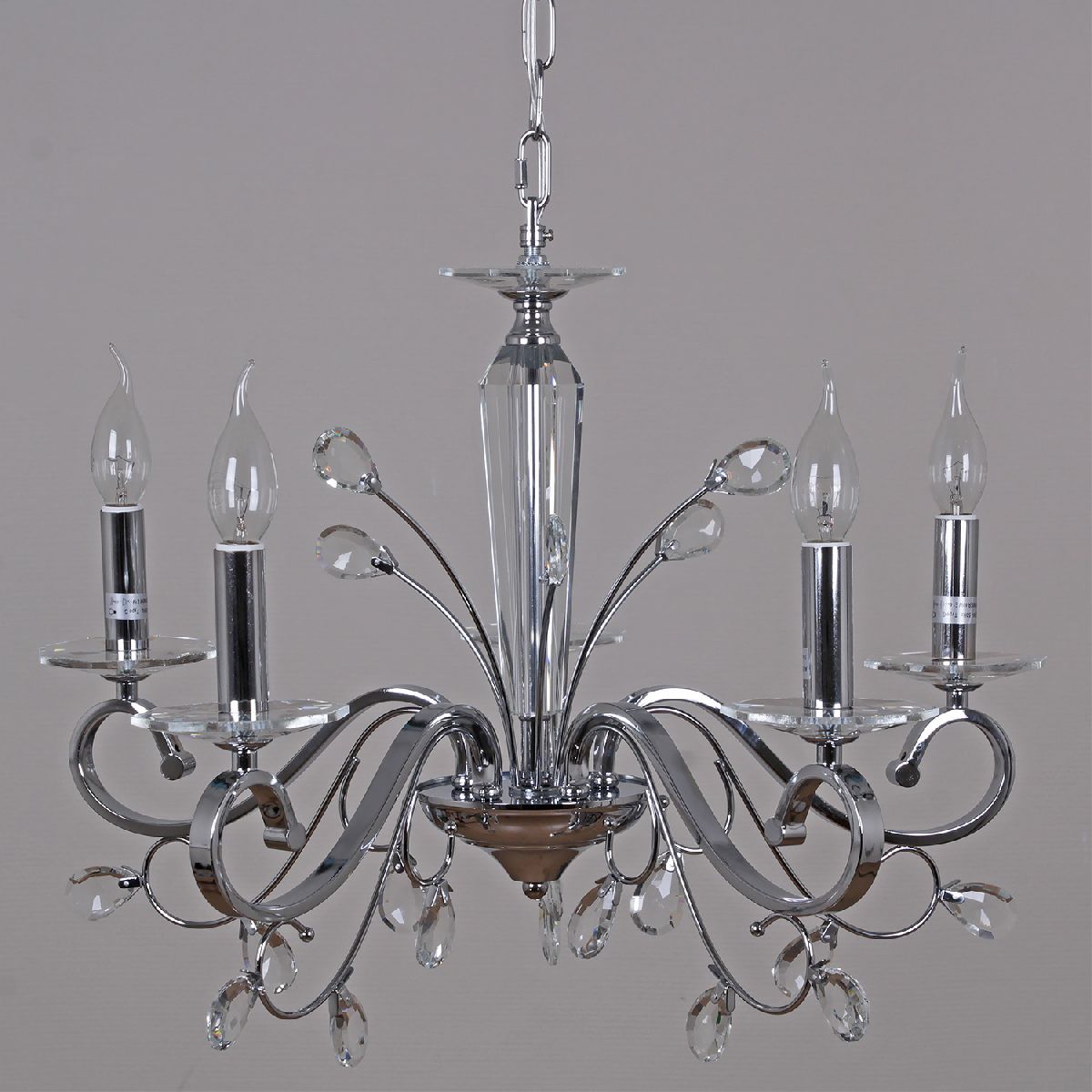 Подвесная люстра Reluce 08252-0.4-05 CR