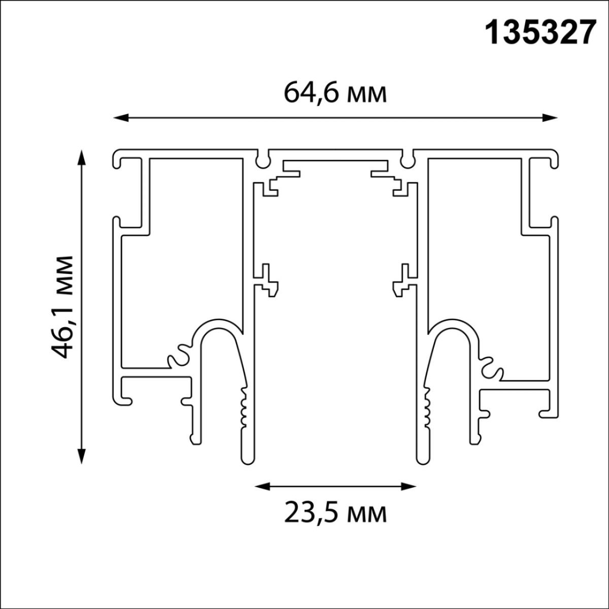 Шинопровод для монтажа в натяжной потолок LumFer For Novotech Flum 135327