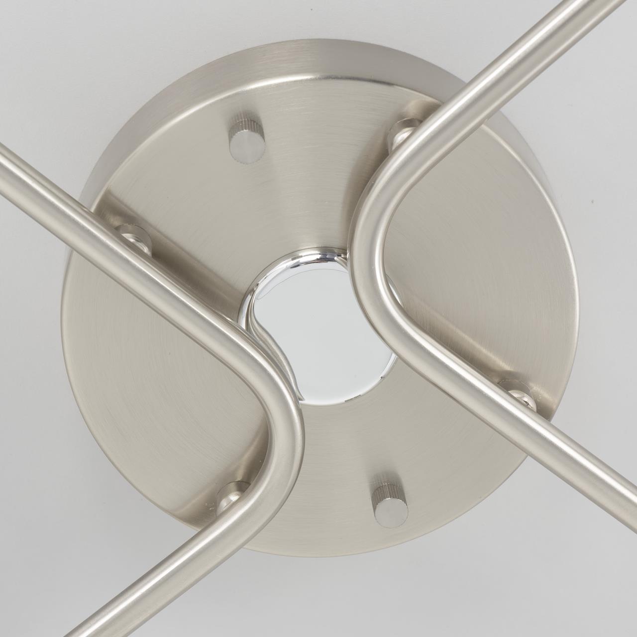 Потолочная люстра Citilux Адам Смарт CL228A141 в Москве