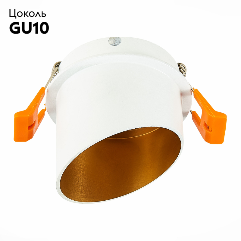 Встраиваемый светильник ST Luce ST214 ST214.508.01