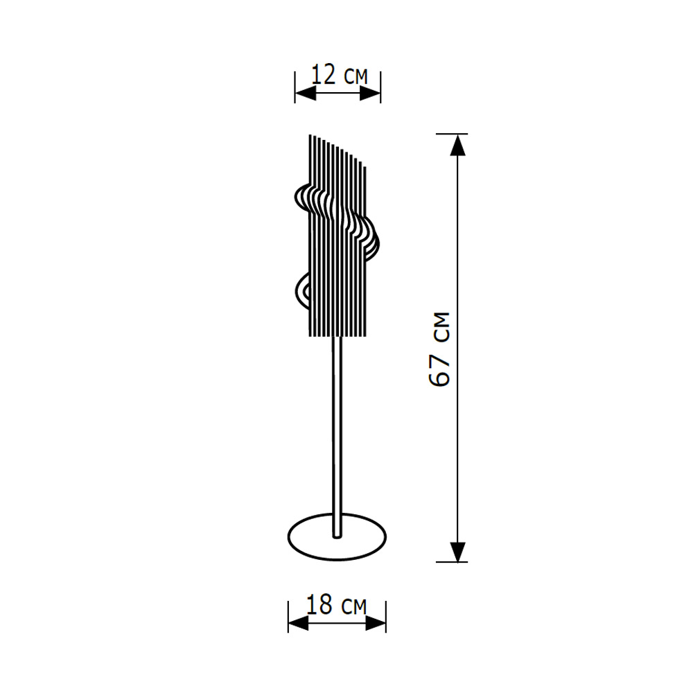 Настольная лампа LightHall Eden LH012009