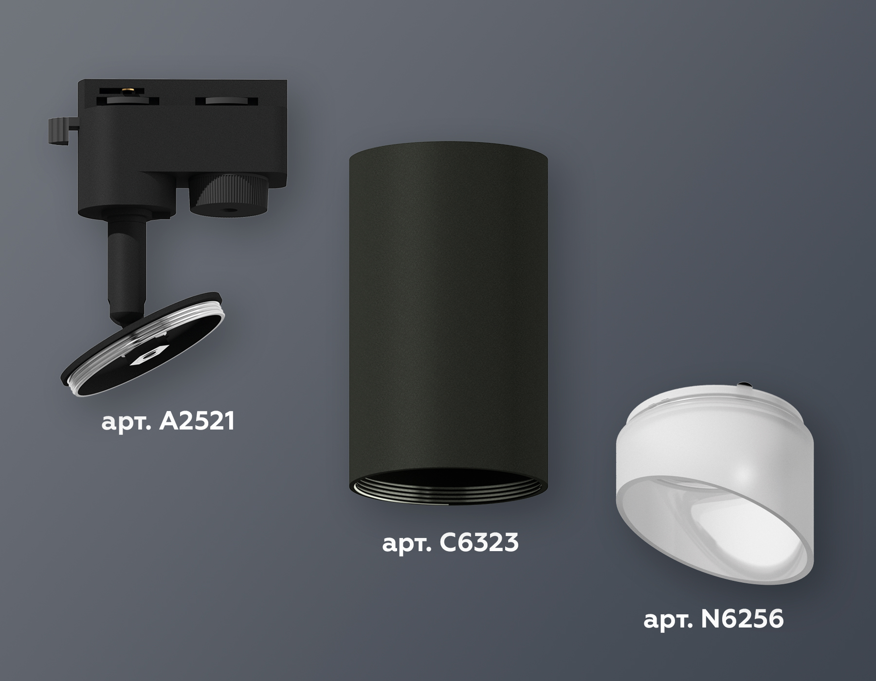 Трековый однофазный светильник Ambrella Light Track System XT6323180 (A2521, C6323, N6256)