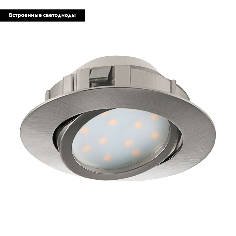 Встраиваемый светодиодный светильник Eglo Pineda 95856